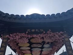 -张家港凤凰山景区恬庄古街