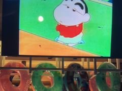 -青水瓦台汤泉(未央店)