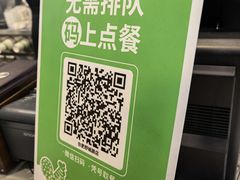 -老乡鸡(舒城路店)