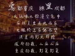 -海雾里小酒馆(解放碑店)