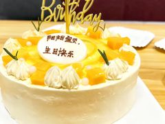 -幸福西饼生日蛋糕·下午茶(思明店)