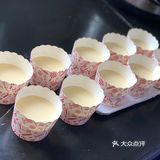 明兒起小廚娘就能更起勁嘗試其他甜品啦