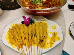 咸蛋黄串串虾-南山翁新概念川菜(江宁万达广场店)