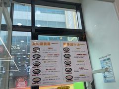 -神仙雪浓汤(明洞店)