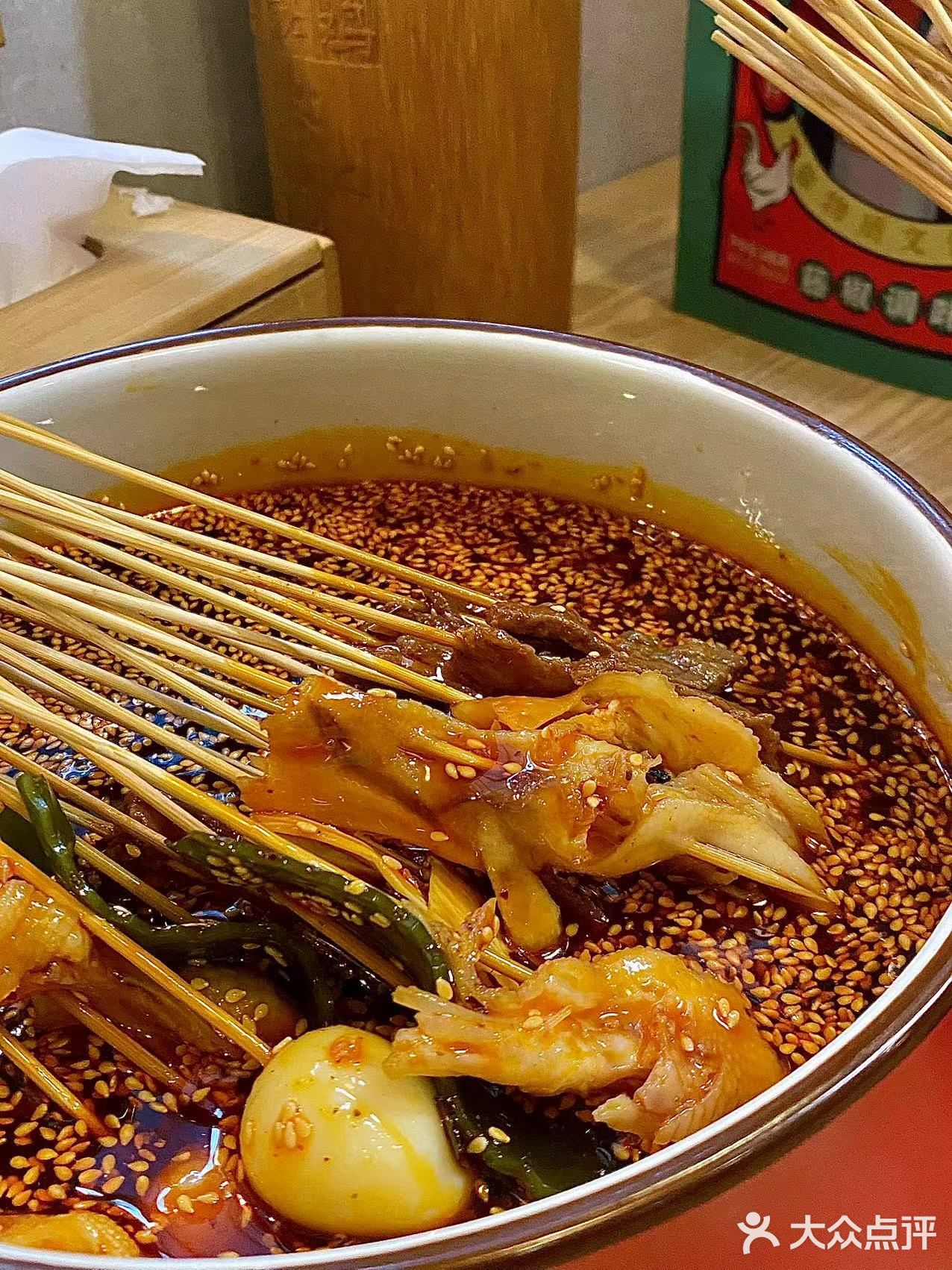 非物质文化遗产必吃榜之乐山钵钵鸡