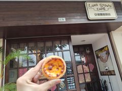 门面-安德鲁饼店(总店)