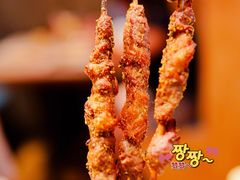 羊排肉串-七八冷面·延边朝鲜族美食(欢乐谷店)