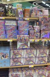 -卡通派潮品玩具折扣仓(青岛新城吾悦广场店)