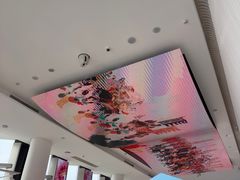 -平安金融中心云际观光层