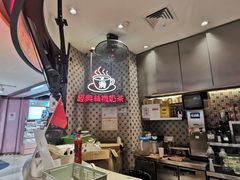 -港怀·香港地道小吃茶饮(京基100店)