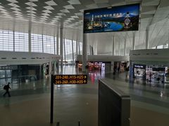 -郑州新郑国际机场