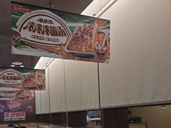 -海底捞火锅(天津SM城市广场店)