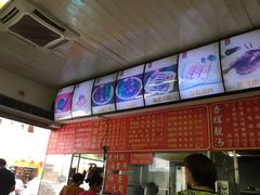 -香辉食馆(新兴路店)