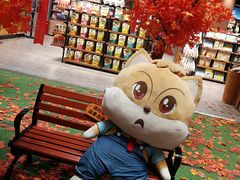 店内环境-天虹购物中心(石路店)