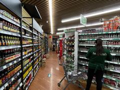 -婕妮璐超市 Jenny Lou’s Shop(三里屯店)