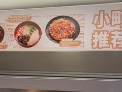 -友壹町寿司(佛山新DNA店)