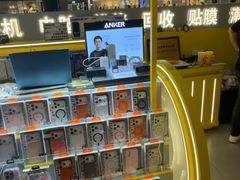 -乐邦快修手机电脑维修回收(打浦桥日月光店)