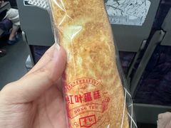 鲜奶核桃卷-红叶蛋糕(温泉店)