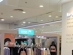 -新奥购物中心