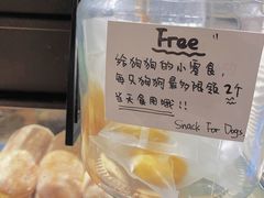 -DRUNK BAKER(上海陕康里店)