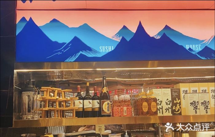石葵(锦业时代店)图片