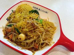 -川小昧麻辣拌(罕王店)