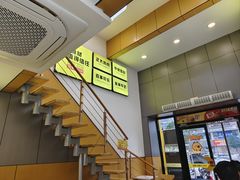 -享哆味·汉堡炸鸡(安岳岳阳店)