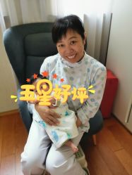 -瑞和（南京）月子会所