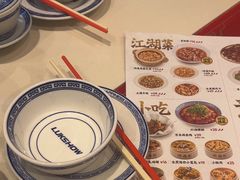 -禄鼎记·排队俩小时都要吃的酸菜鱼(石牌桥店)
