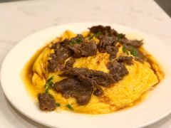 滑蛋牛肉-有章牛杂(石厦店)