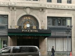 -上海和平饭店 Fairmont Peace Hotel