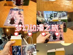 -奈雪的茶(亨特国际广场店)