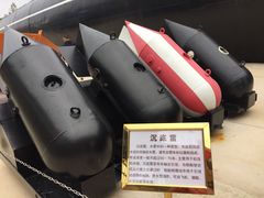 -大连旅顺潜艇博物馆