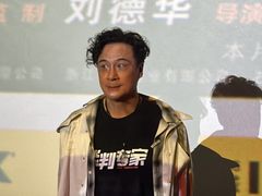 -英皇电影城(平安金融中心IMAX激光店)