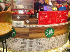 -美芝莲(领展购物广场中关村店)