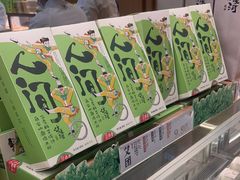 -泸溪河桃酥(凯德MALL太阳宫店)