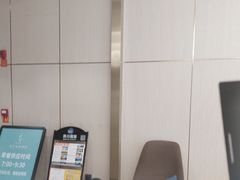 -泰平丽锦酒店(成都太古里春熙路店)