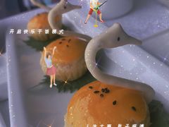 -水上明月·湖景餐厅