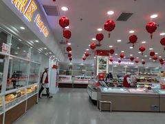 -北京稻香村(第三店)