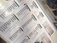 菜单-KUNCHA鲲茶·江西制茶(铜锣湾店)