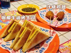 -碌碌发·东南亚风味烧烤档(体育西店)