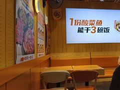 -鱼你在一起(福田安吉尔店)