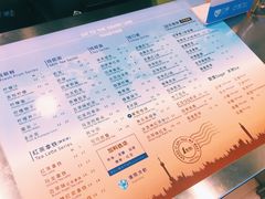 -1点点(学府路店)