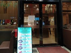 -永記粤菜·五指毛桃花雕鸡煲(九亭店)