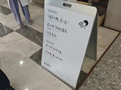 -喜茶(广州佳兆业广场店)