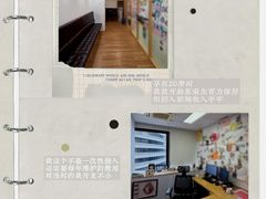-海港城