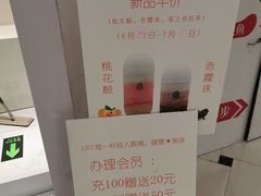 -12cc(望京凯德MALL店)
