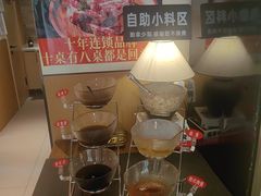 -子檀大隐炭烧(食品街店)