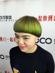 -可可丽舍