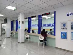 -市政交通一卡通(西单客服中心)